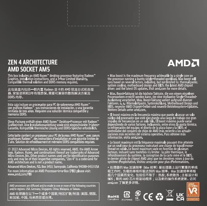 AMD Ryzen 9 7950X Box - Processador - (AM5/16 Cores/32 Threads/5.7GHz/